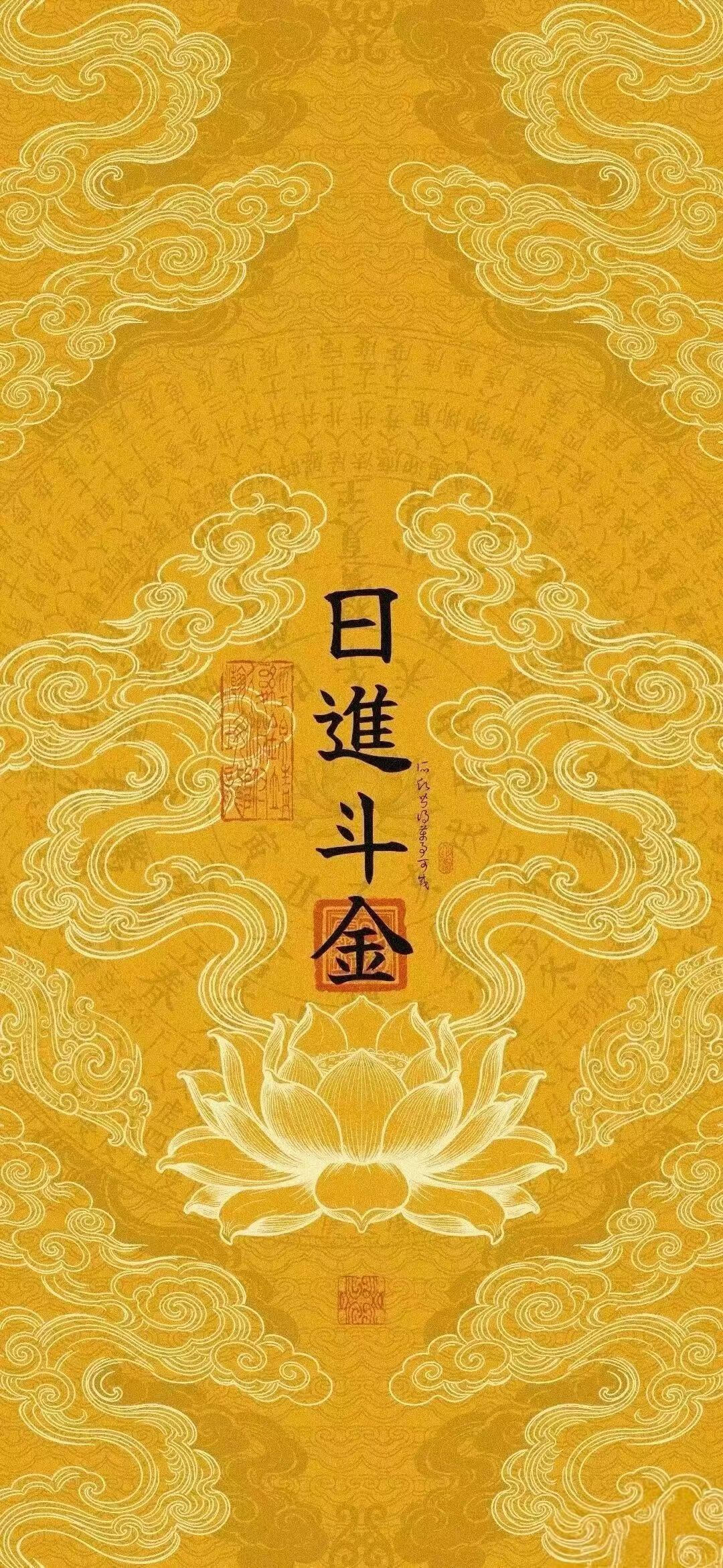 每一个国家都有三种权力：立法权、行政权、司法权。当立法权和行政权集中在同一个人或