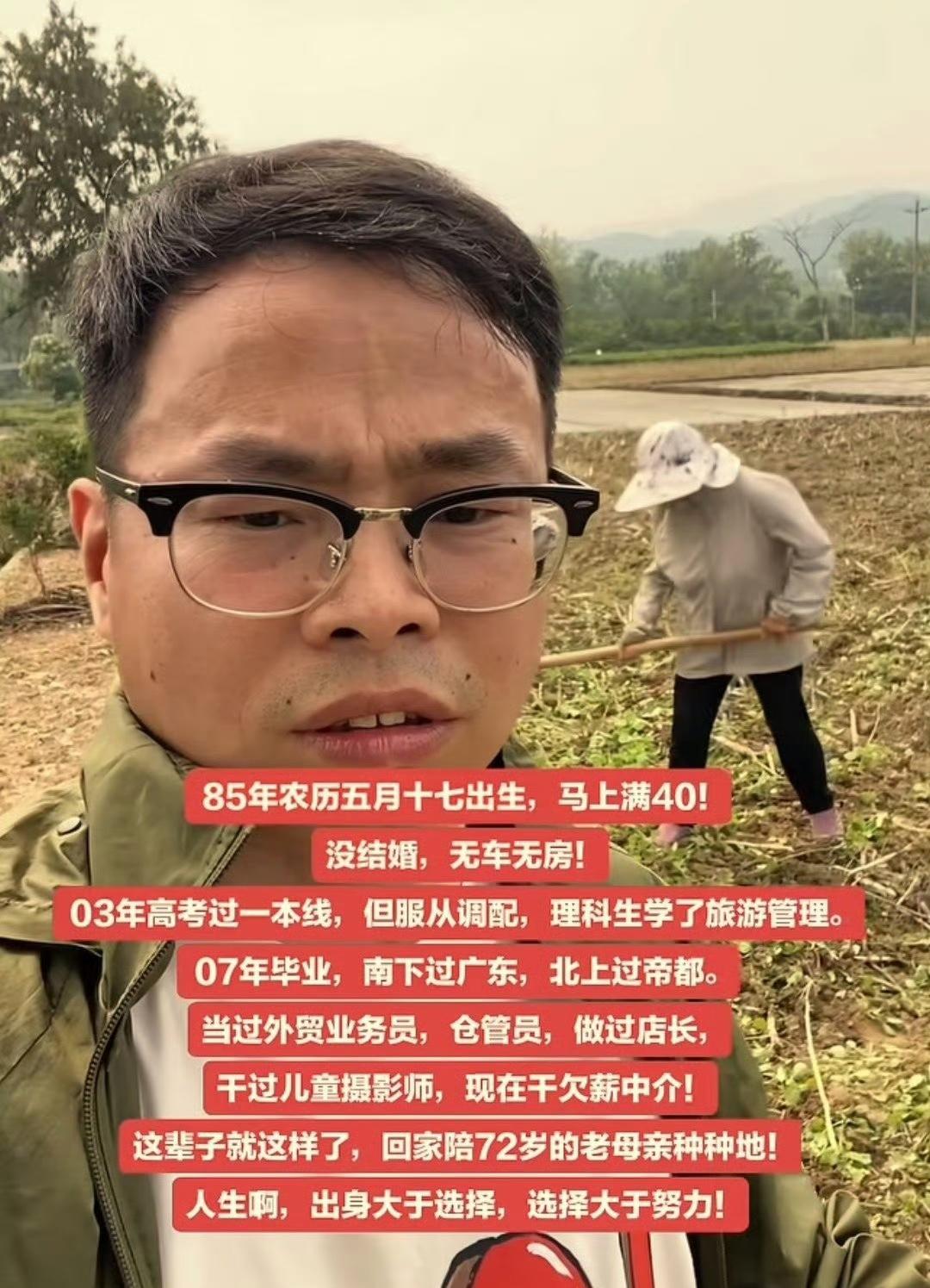 【琅河财经】生育率和生育意愿一旦开始自主下滑，鼓励生育或者惩罚不育的刺激政策都不