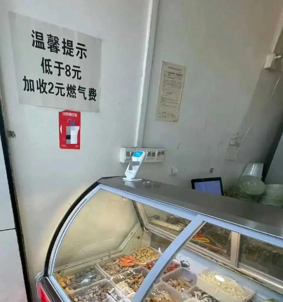 这样做生意