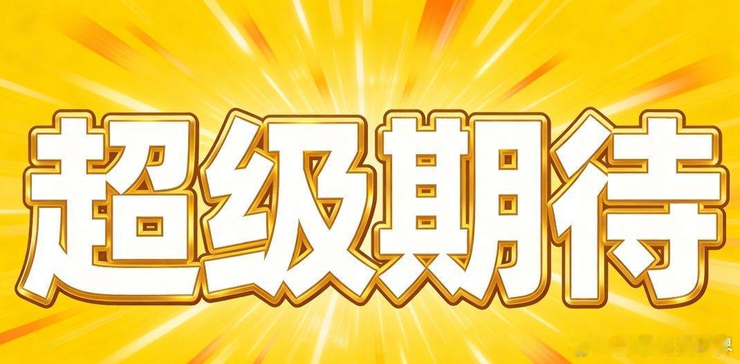 樊振东说现阶段没有强大的抗压能力樊振东真的很有实力希望看到他回到国际赛场看到樊