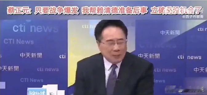 民进党当局的双标，简直没眼看。6月16日，大陆有关部门在记者会上明确披露，民进党