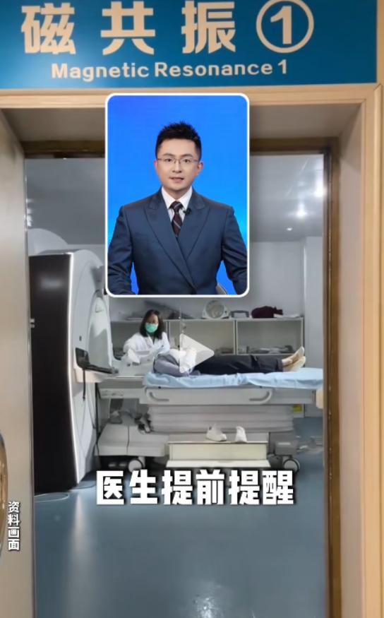 谁给的胆子？做个检查连命都不要了！头晕手麻，搁谁身上都得紧张一下，最近一位女