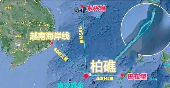 中方回应越南在南沙群岛填海造陆这就相当于有人在我家的池塘里，放了一块石头然后说，