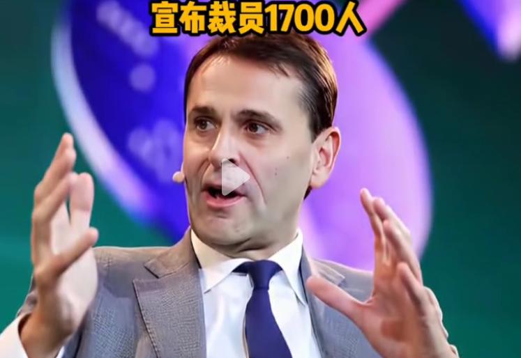 别急着骂ASML裁员1700人。这笔账，他们算错了，但错的方式，比裁员本身更值得