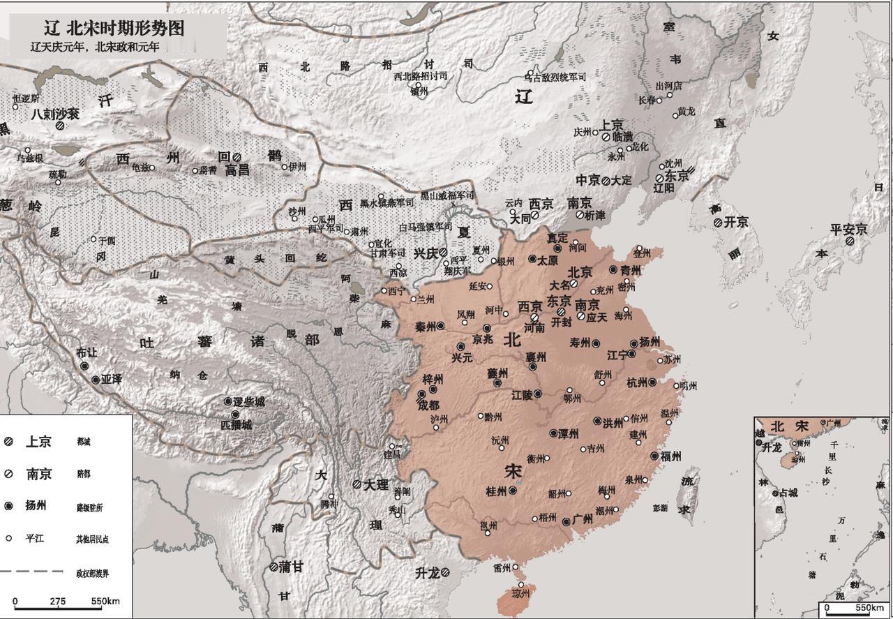 北宋强大,还是南宋强大?强大与否要看时间段。联系起来说，南宋的前期弱于北宋前期