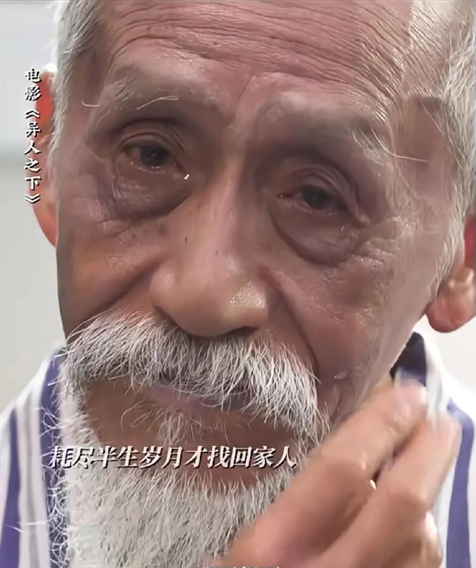 音乐泰斗陈彼得去世，有两个大的影响！第一，几代人的集体记忆碎了！陈彼得这一生