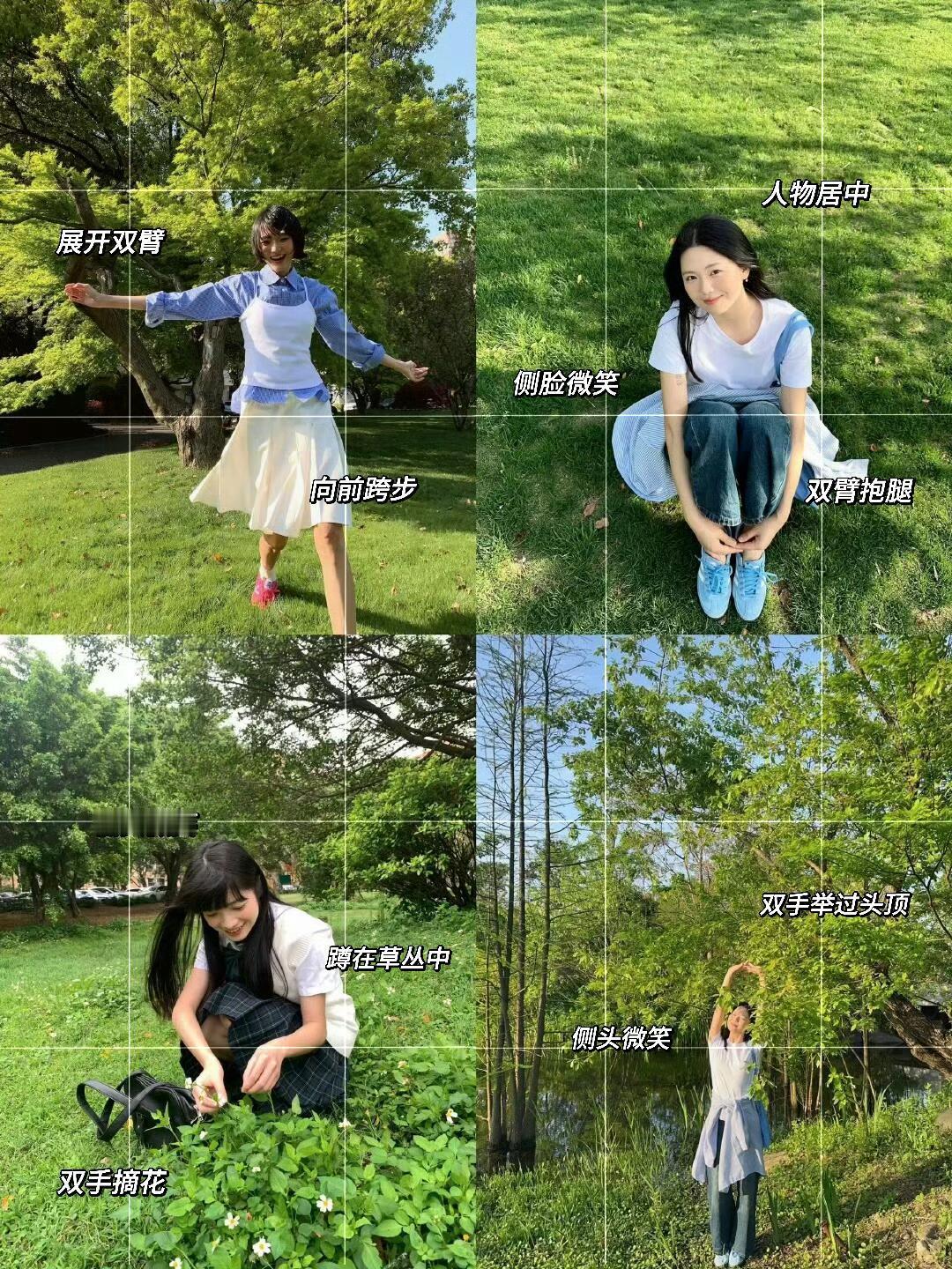 如何拍出自己喜欢的风格