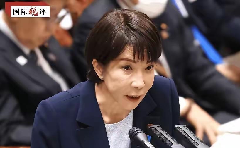 日本最近在涉台问题上蹦跶得欢，可明眼人都看得出——这是在赌！赌美国撑腰，赌中国不