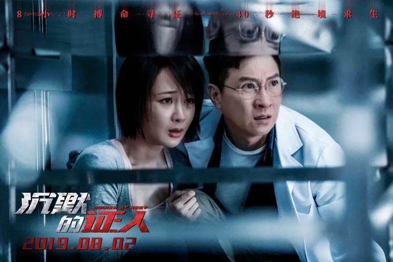 杨紫说“圈内不好找男朋友”娱乐圈很难遇到真心的人吧，找圈外的人其实很多人都不能接