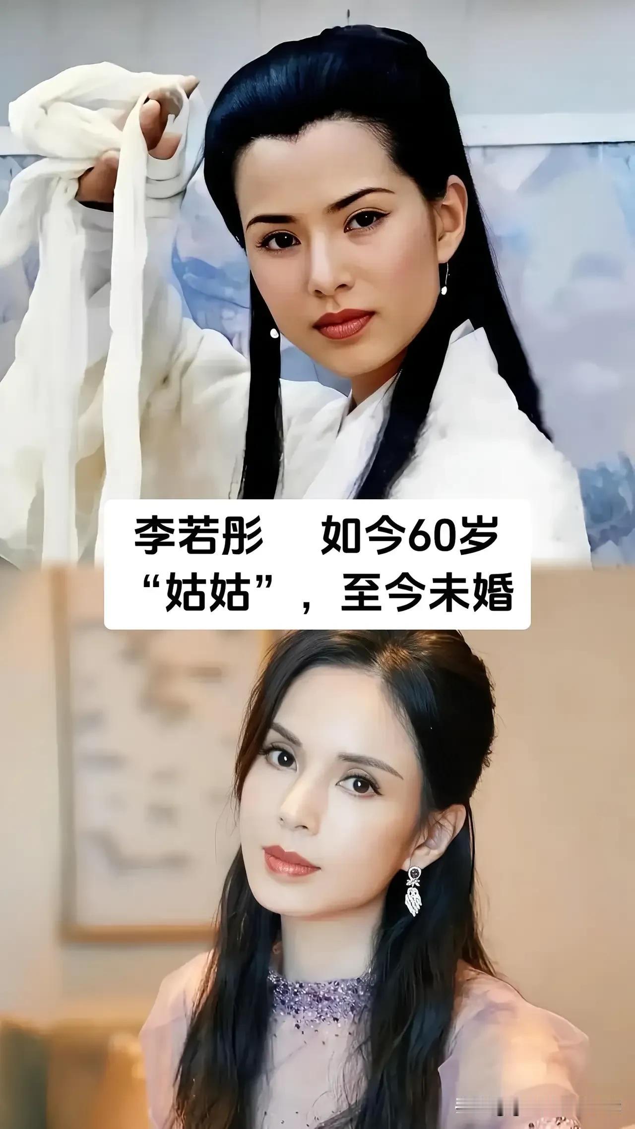 惊艳青春的TVB女神，一生自在未嫁。回望我们的青春荧幕，9位风华绝代的TVB女