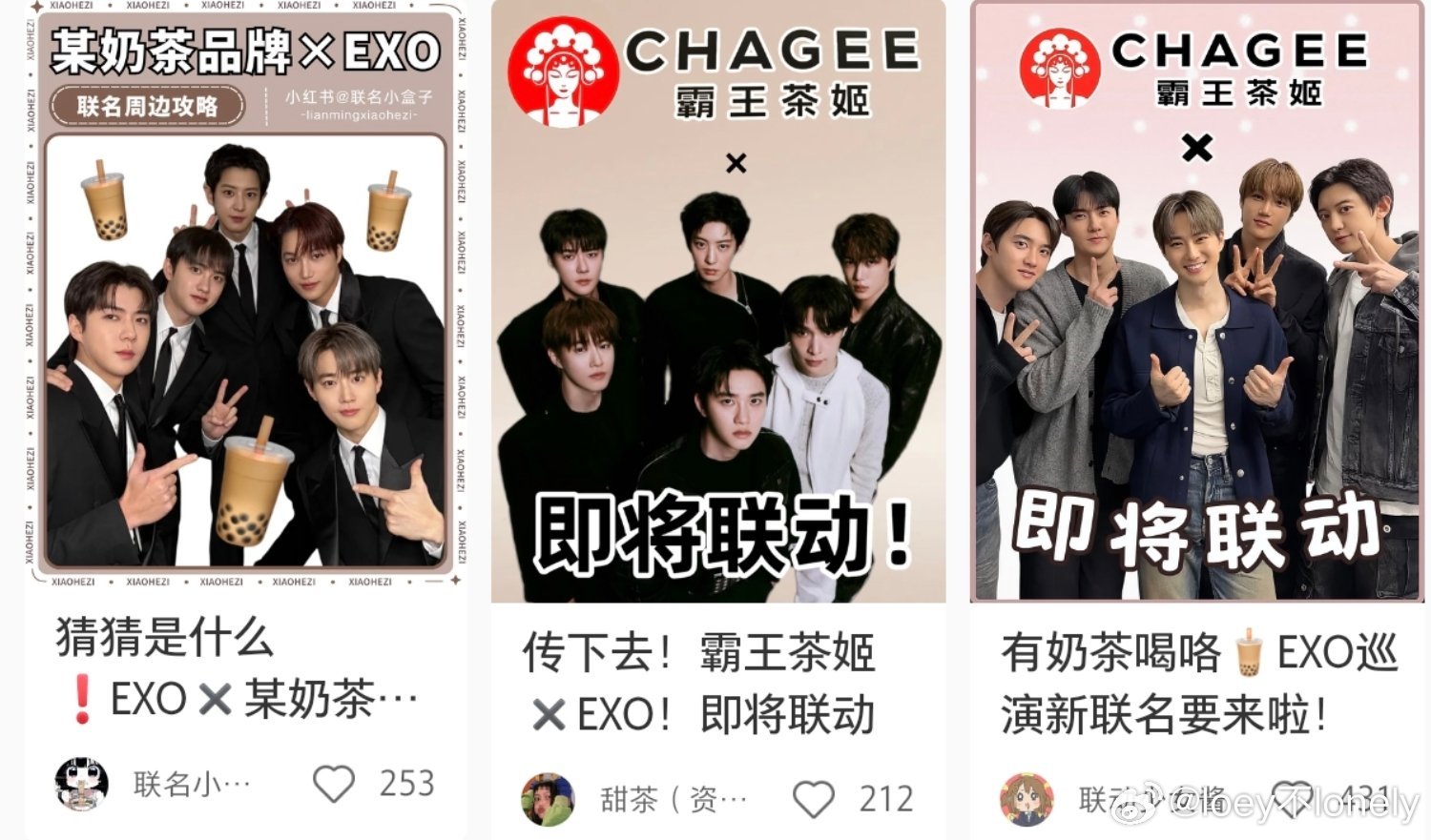 滚滚滚赶紧滚看着就烦赶紧解散