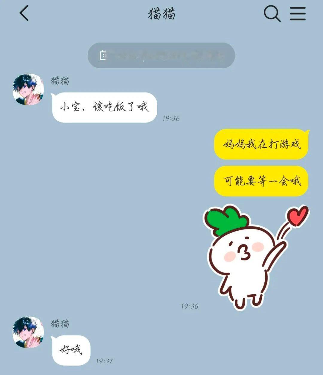 策宝你就发这个然后什么也别说。