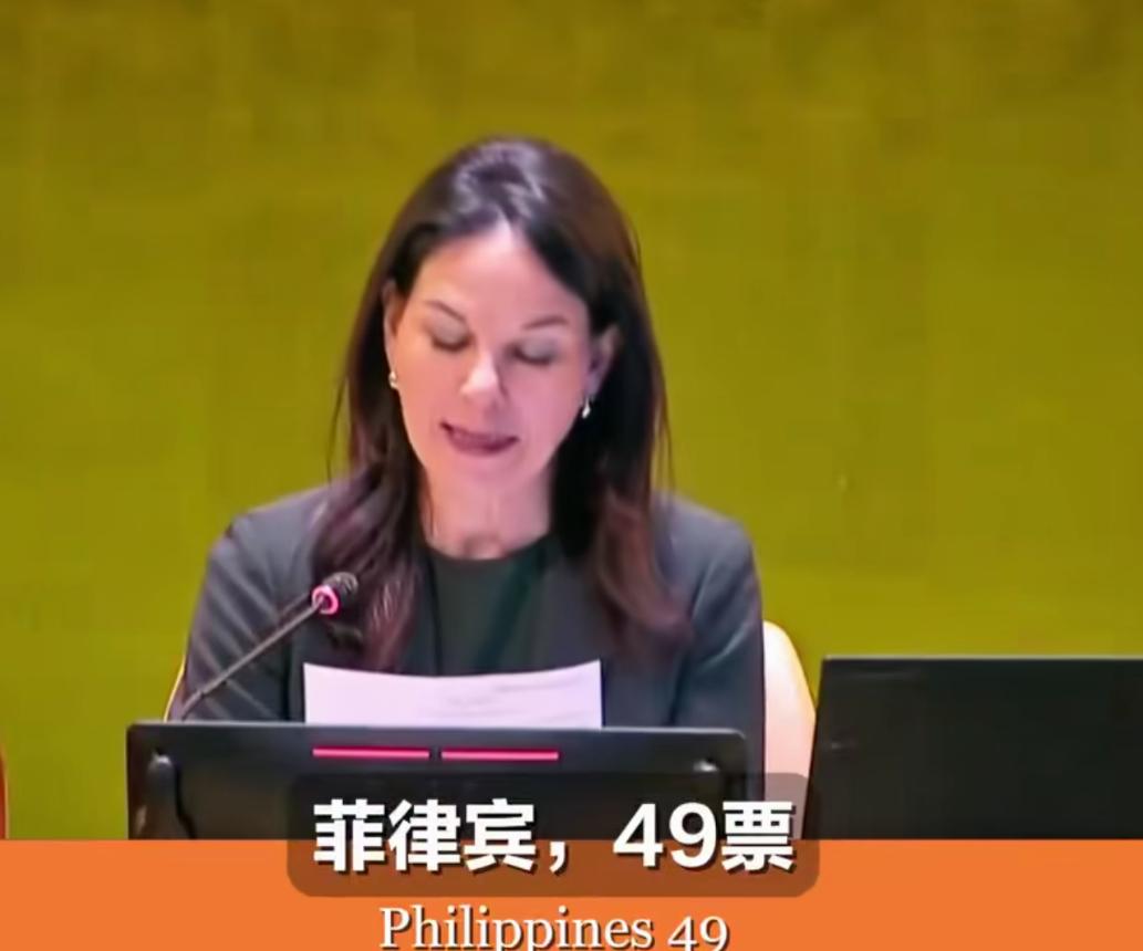 耻辱啊！菲律宾外长听到这个数字，当场就想拿手机走人。 2026年6月3日，联