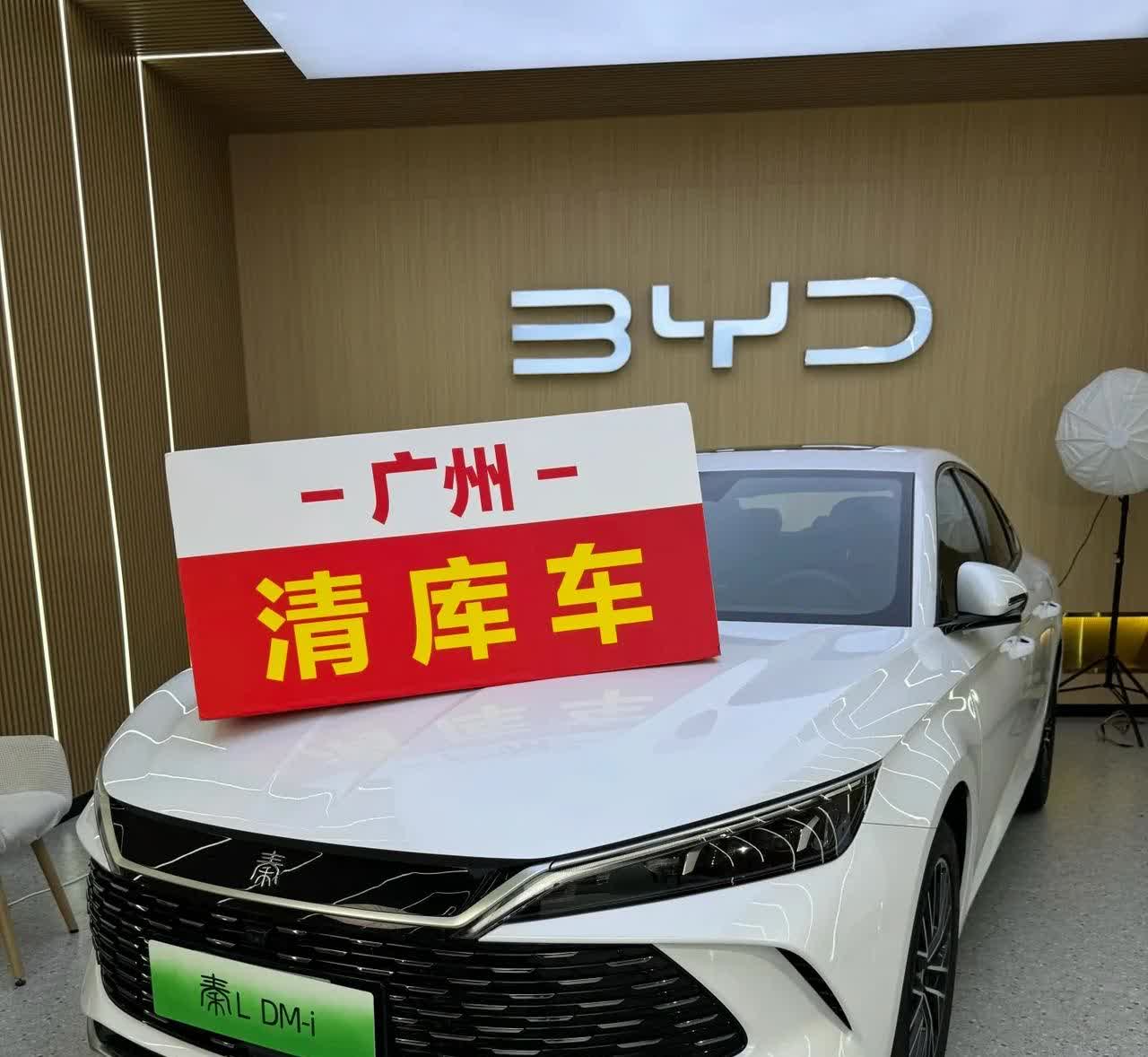 果真被我猜中了！比亚迪降价潮来了这不是偶然，而是必然。​一方面车企都