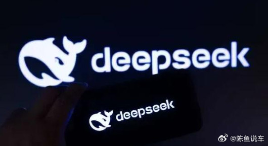 实测DeepSeek选车确实方便好用！不开玩笑的说，以后买车基本可以告别某车帝、