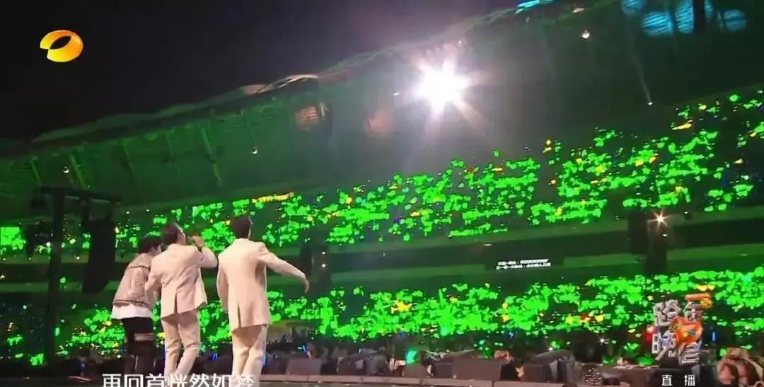 联合国点名的人是他！12月31日，王一博把冰川拍成了大片。联合国新闻中心直