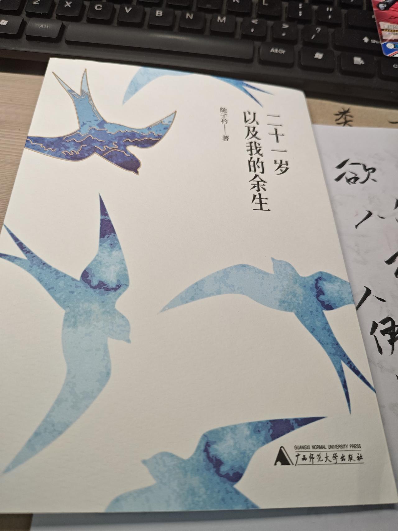 笔者当年正在武汉读大学，于2017年左右发病在同济就医，PET—CT8500的价