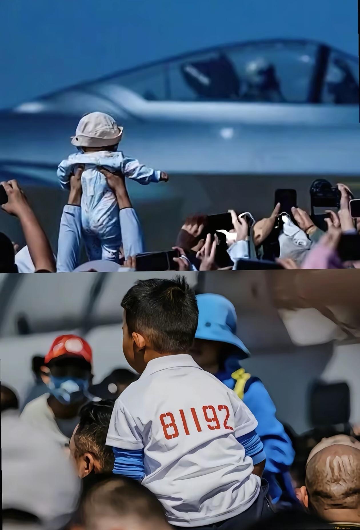 一代人有一代人的空军梦。