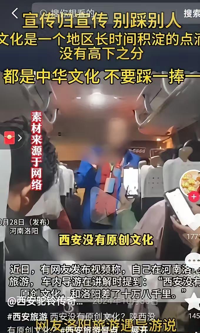 借“胡辣汤”出名了？苏醒这个名字相信很多人都不知道但是借助“胡辣汤”一下子就