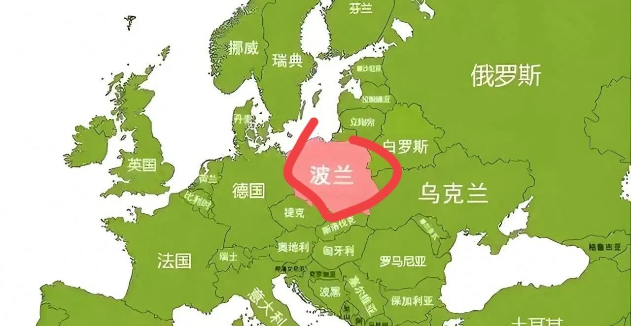 波兰太傻了，得罪中俄还能独身？不管因为什么，也不管背后力量有谁，波兰这个