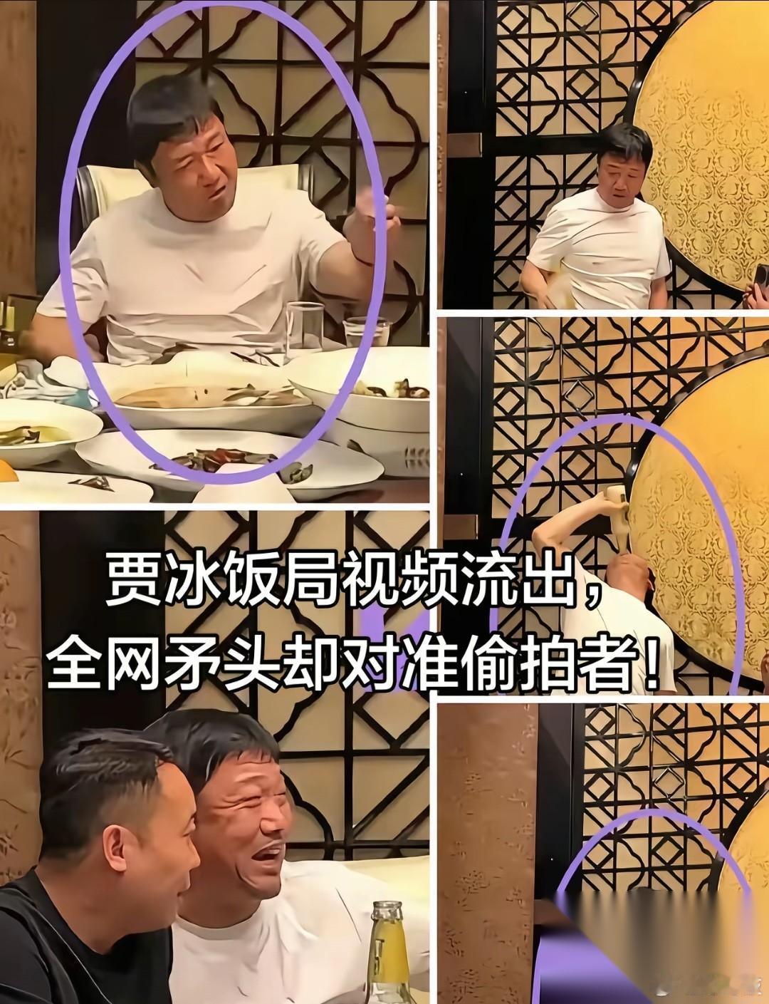 果然还是圈内人看得通透，我问做传媒的朋友：贾冰演技口碑一直都不错，一场熟人饭
