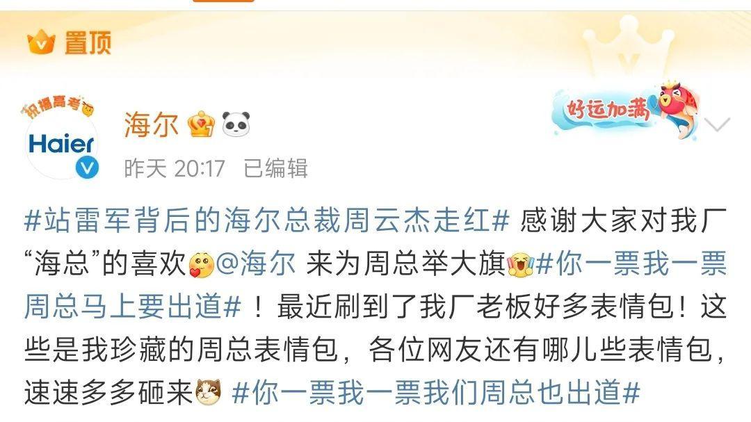 憋屈的别克, 狠心革了自己的命