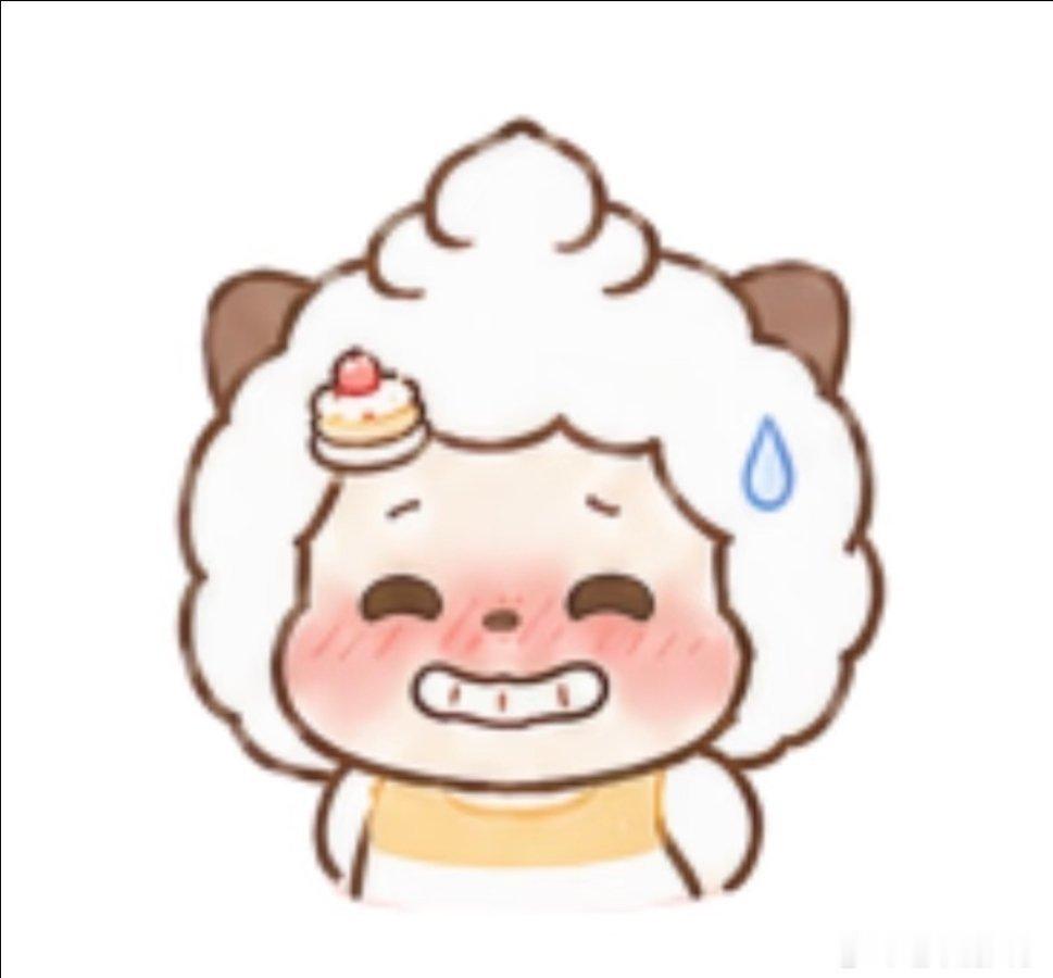 小懒羊羊表情包~一人安利一部动漫动漫点评团