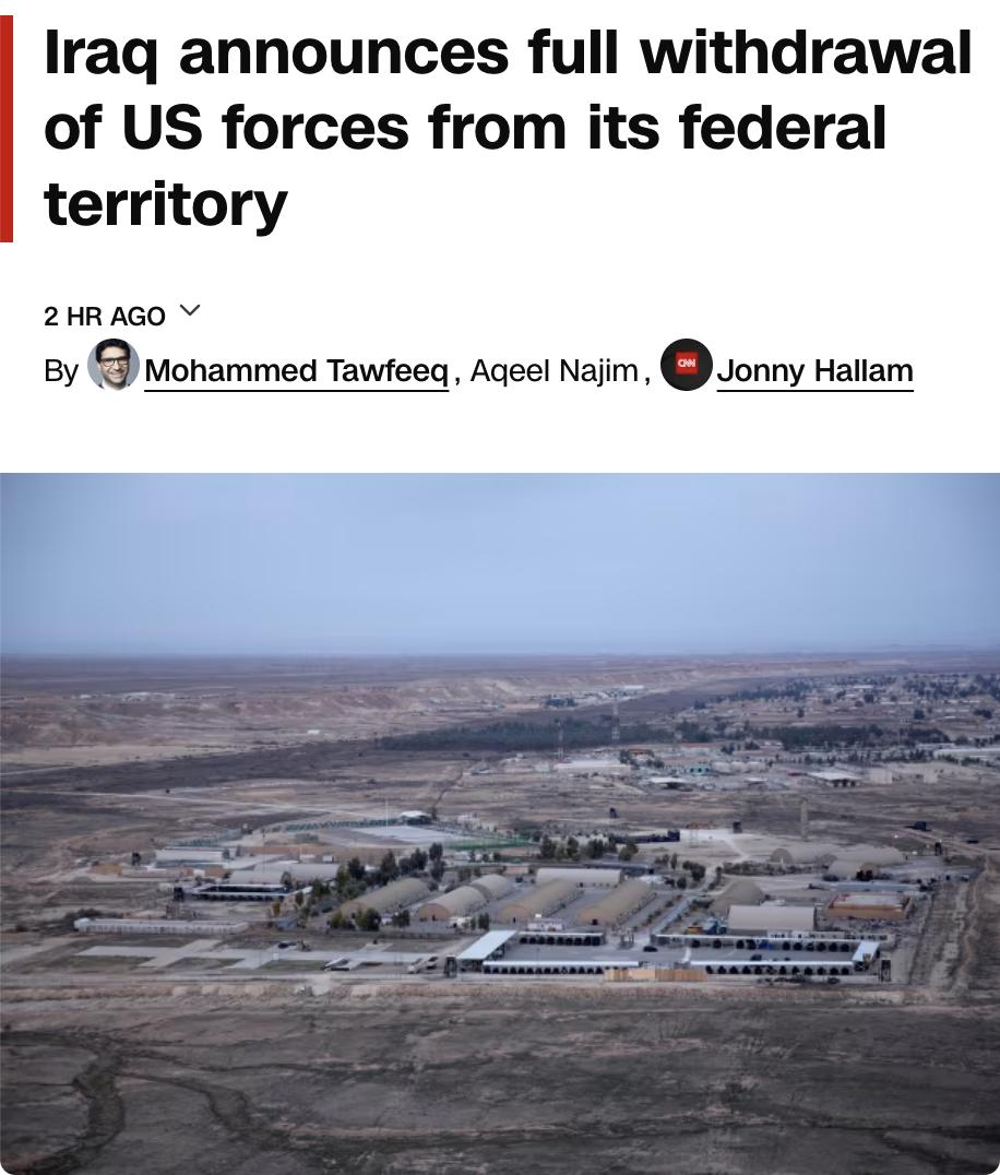 美媒：伊拉克政府宣布美国军队已从其联邦领土内的军事设施中完全撤出，不包括库尔德自