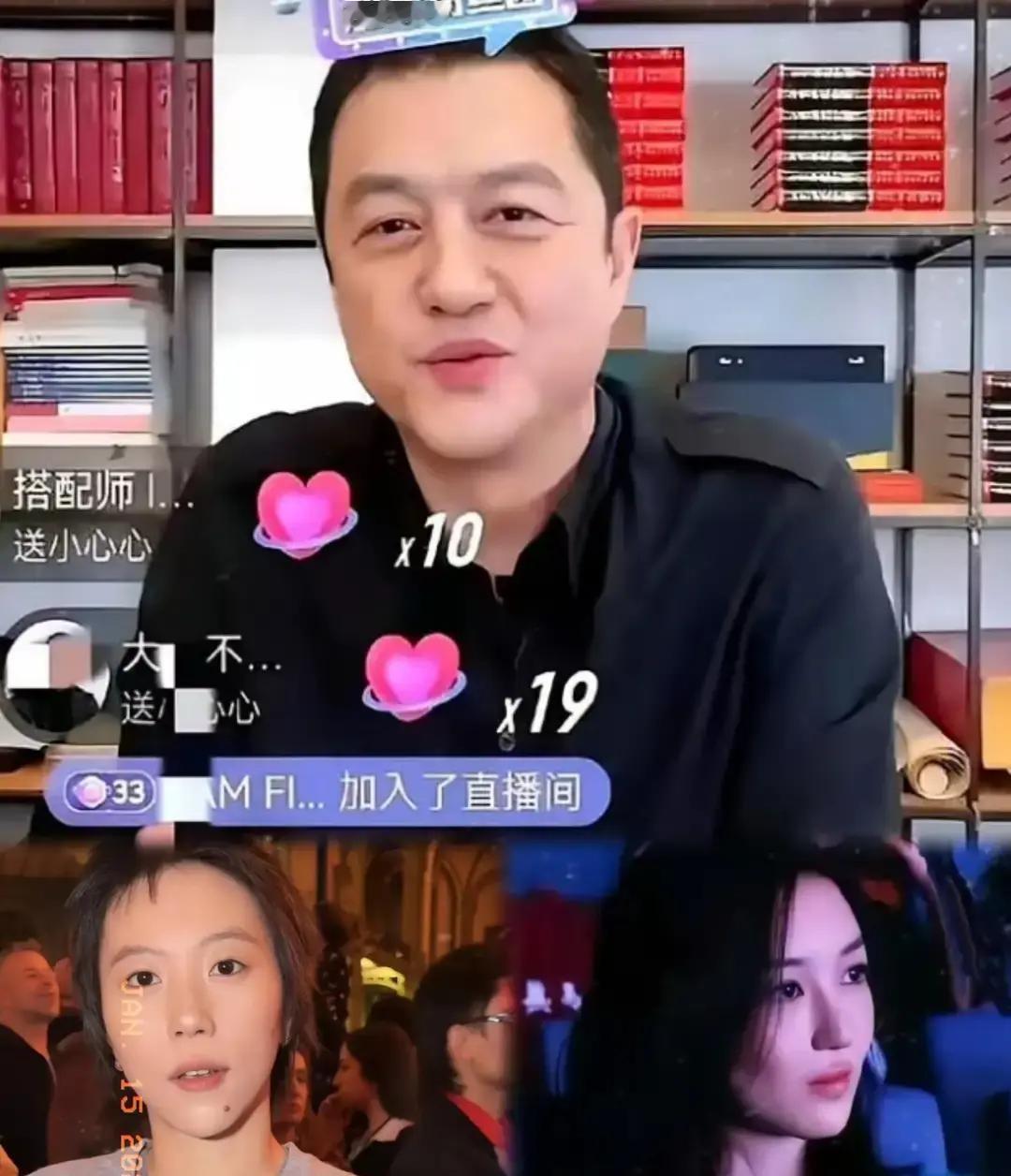 直播间弹幕突然静止。李亚鹏手里的酥方盒子悬在半空——窦靖童的脸挤进镜头，嗓子发