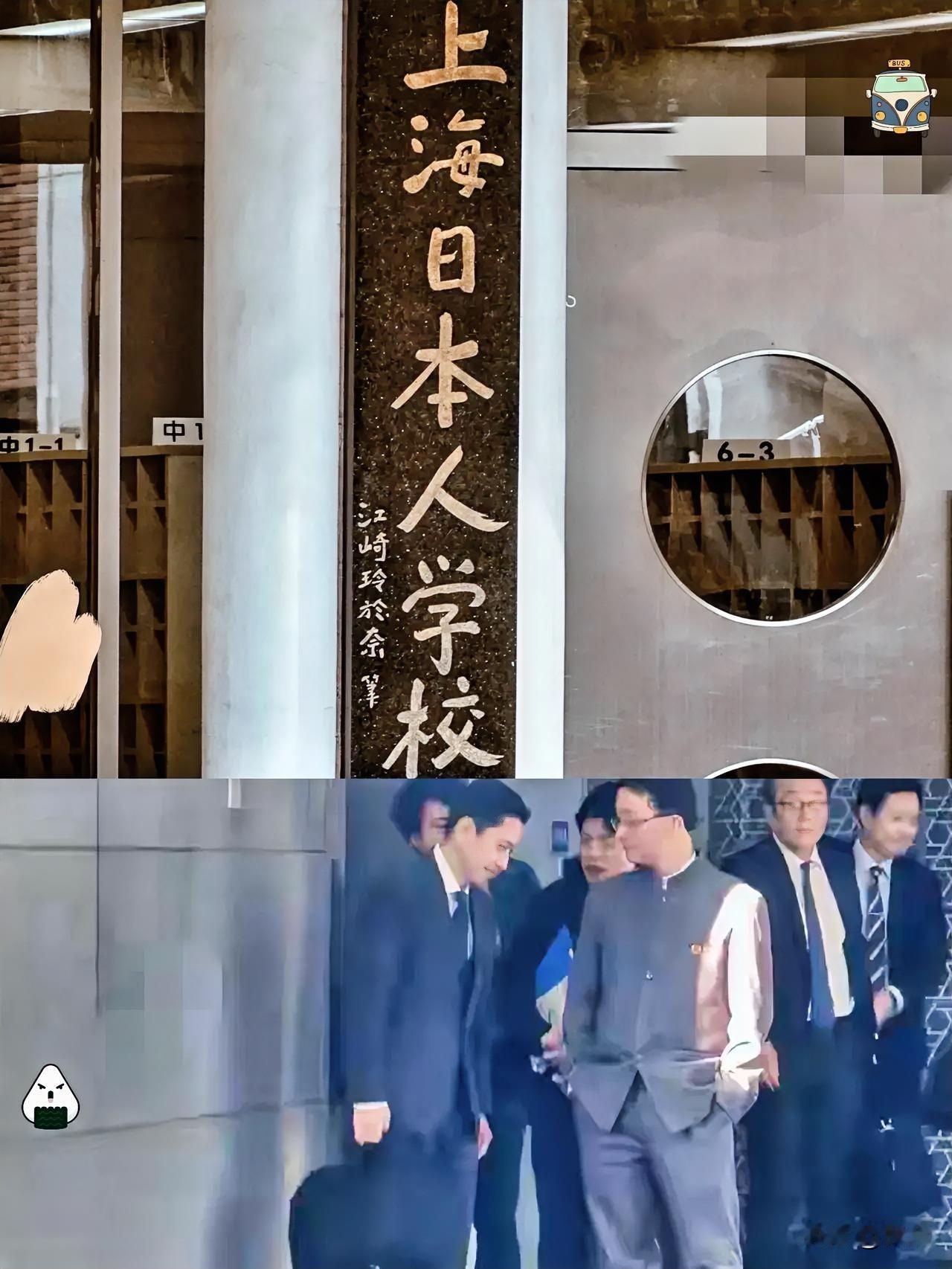 上海5万日本侨民为何“不愿撤离”？背后3个原因，戳中中日关系本质！中日关系