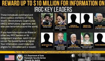 真敢玩！中东直接搞“全民赏金”，美军这下慌了。 据德黑兰时报最新消息，伊拉克