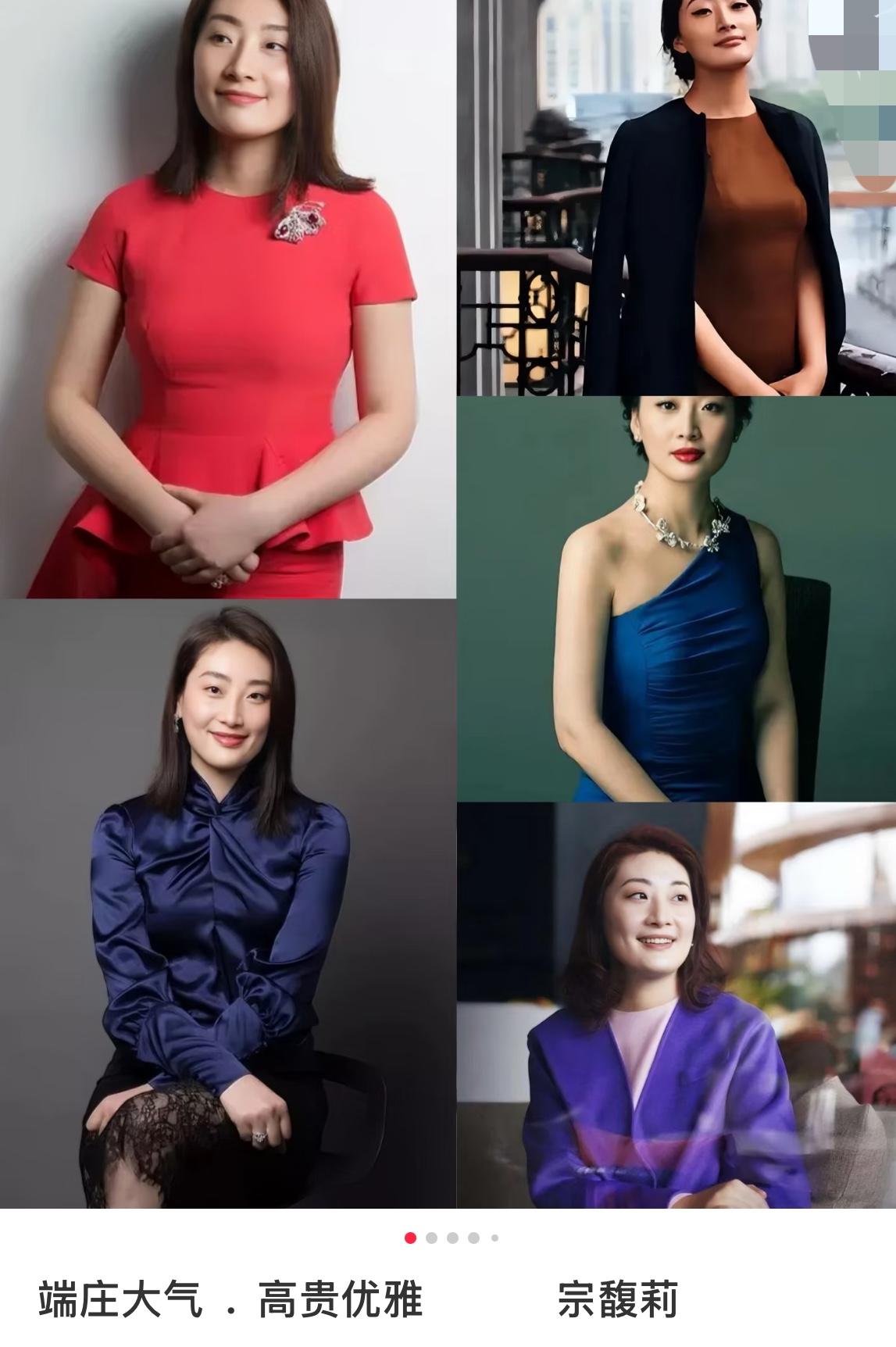 同为原配、同为正妻！看懂宗馥莉、张柏芝、朱女士的相同与不同，原配绝不卑微最近