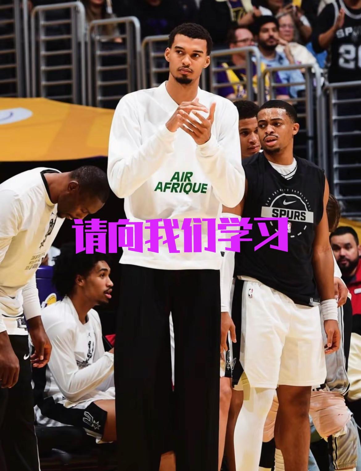 马刺向全联盟再次示范如何战胜雷霆，赢雷霆很解气，压力山大罚球只有4次更解气，和上