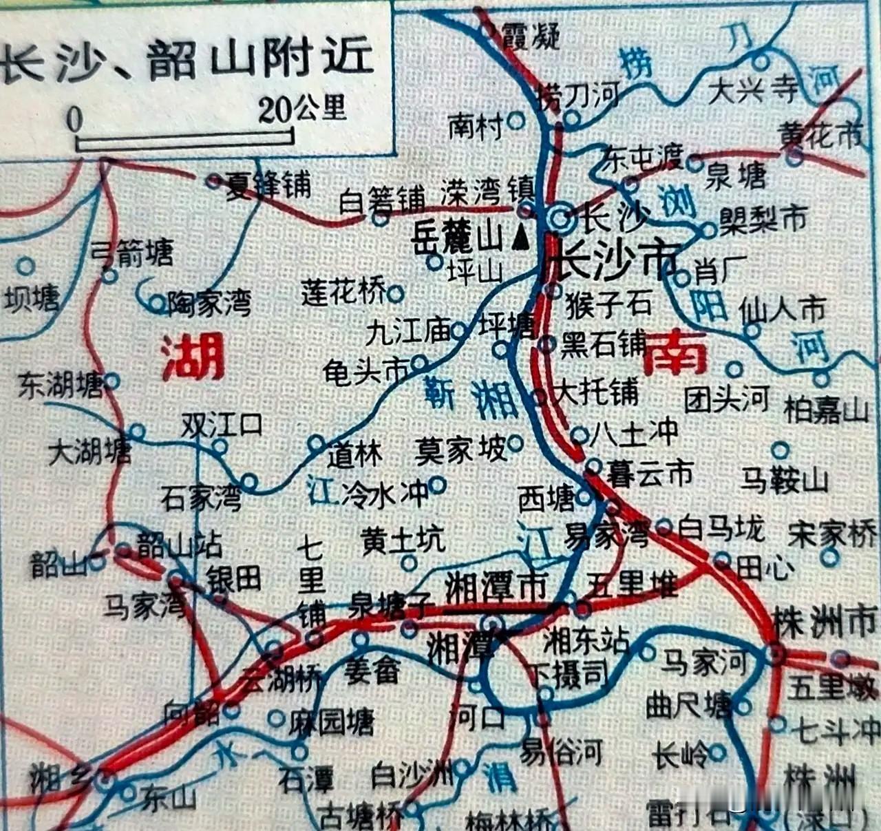 80年代长沙周边有这么多叫“市”的地方！翻来82年长沙地图，长沙周边有暮云市，