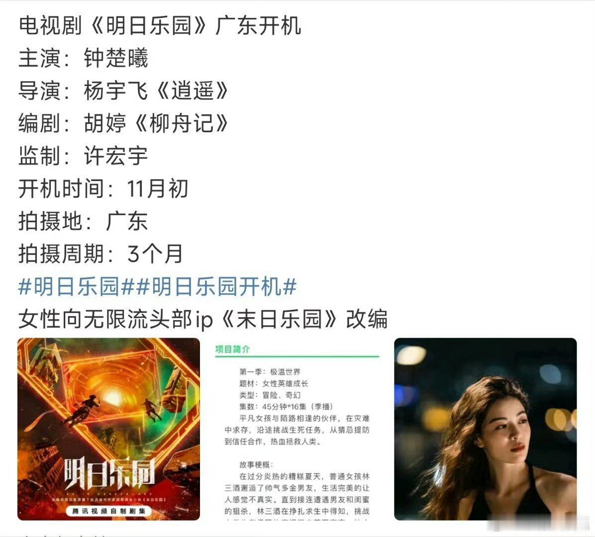 这破ip无所谓不过难拍饼+钟姐，不用大概，就是必扑[doge]​​​