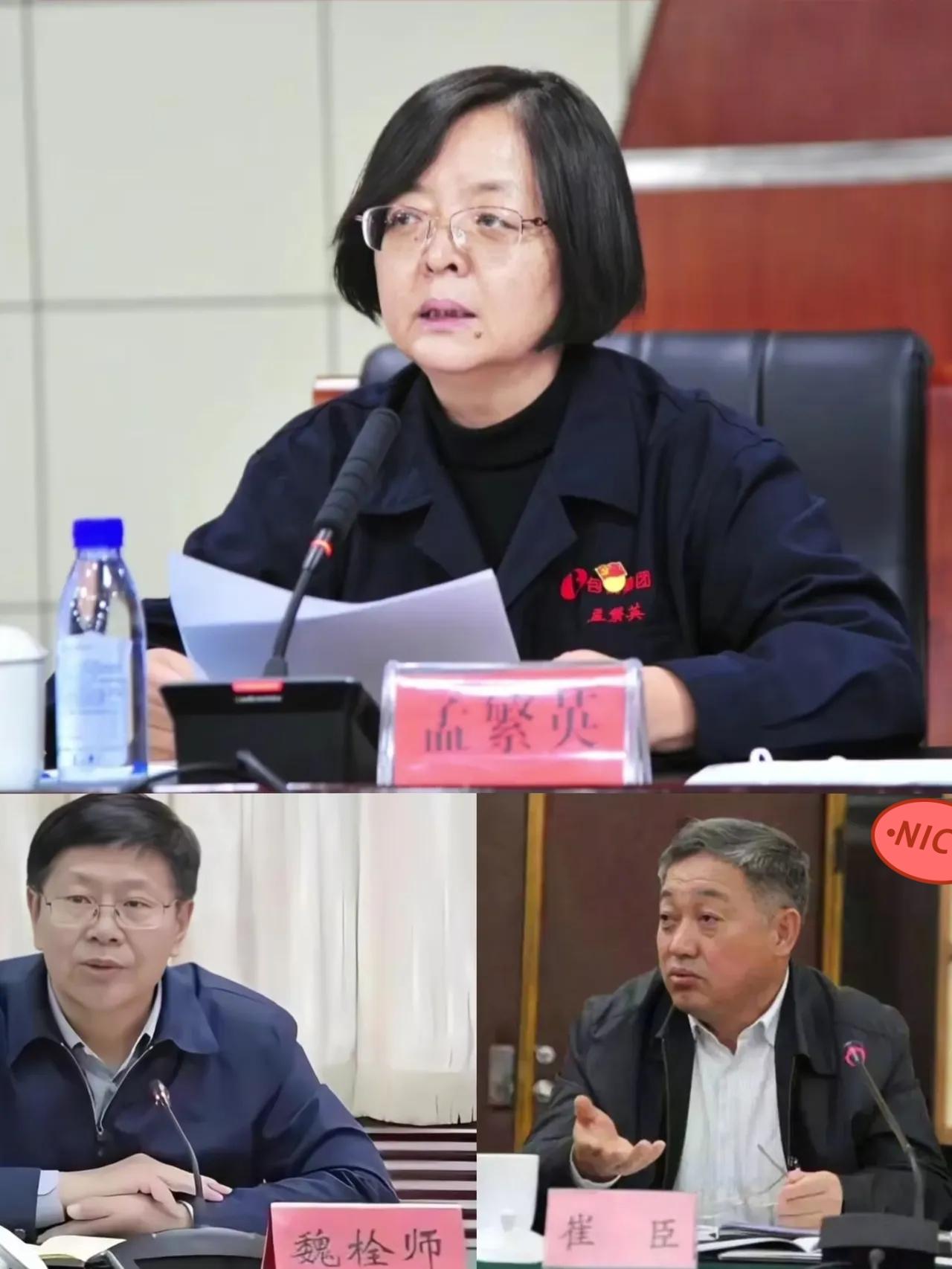 包钢这一炸，真是把人吓得不轻，顺手翻了翻这企业的“掌门人”履历，那才是真的