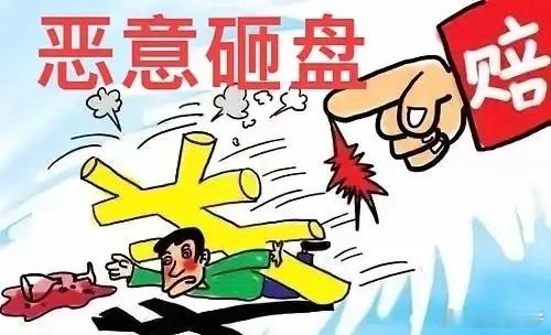 今天科技股跌得惨烈，通信设备大跌超5%，元器件、半导体紧随其后，跌幅分别超4%、3.5%，软件、IT