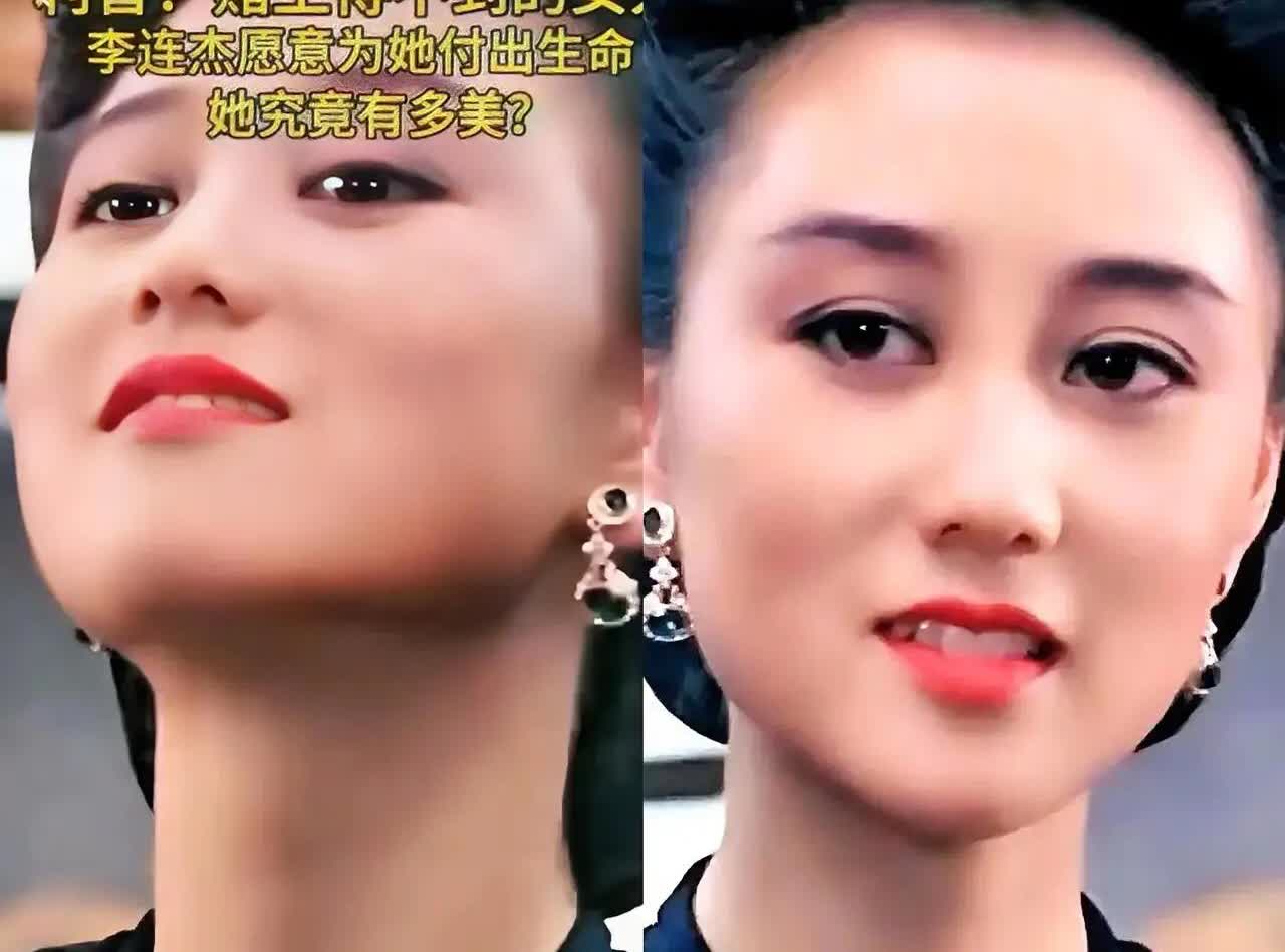 李连杰和利智从外貌上根本就不搭，利智也是对李不感兴趣，是李任性硬