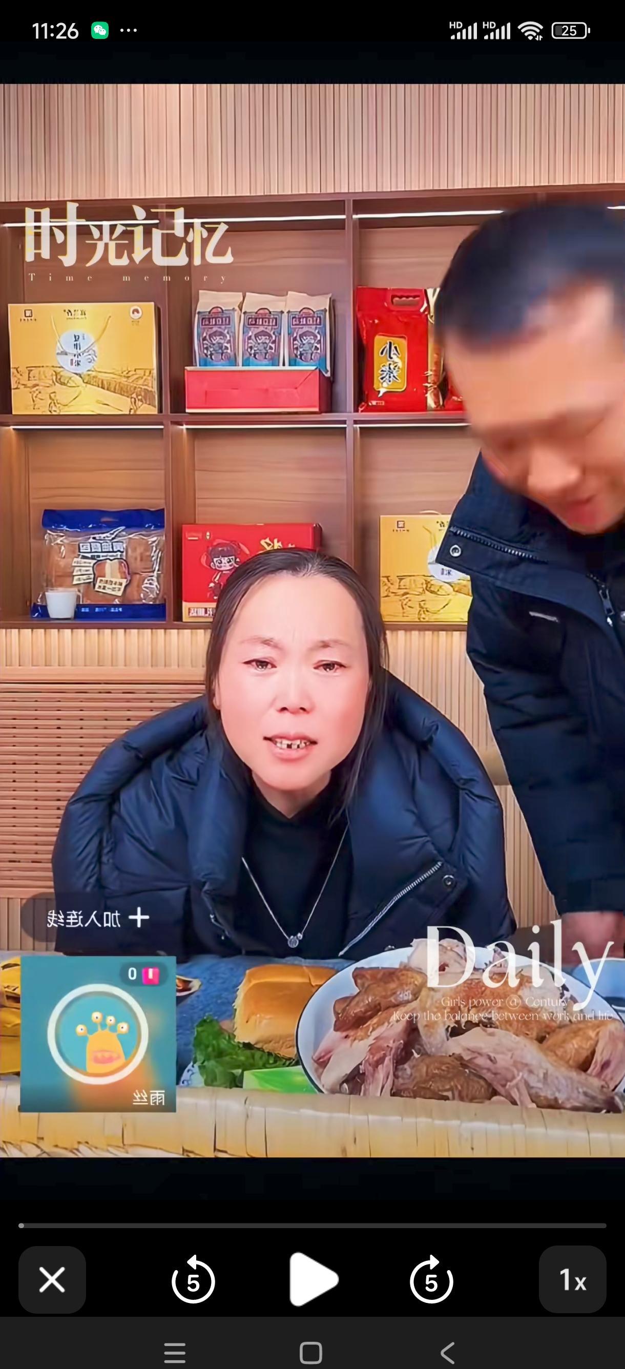 刚开播，镜头直接怼脸上，甘宇翼他老婆眼睛就红了，对着手机那头小人儿，轻声喊了句“