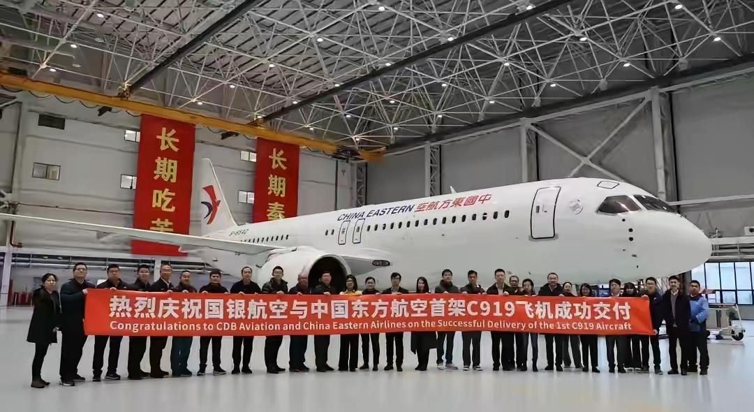 商飞太难了，C919太难了！既要直面市场寡头的竞争，又要应对欧美国家的技术封锁