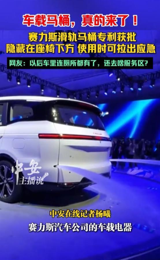 大年初二，京港澳高速堵成停车场，孩子在后座哭着喊憋不住了，你只能递过去一个塑料袋