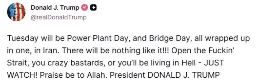 特朗普，一个大国的总统的总统，居然满嘴脏话中文是一个网友翻译的[呲牙笑][流泪