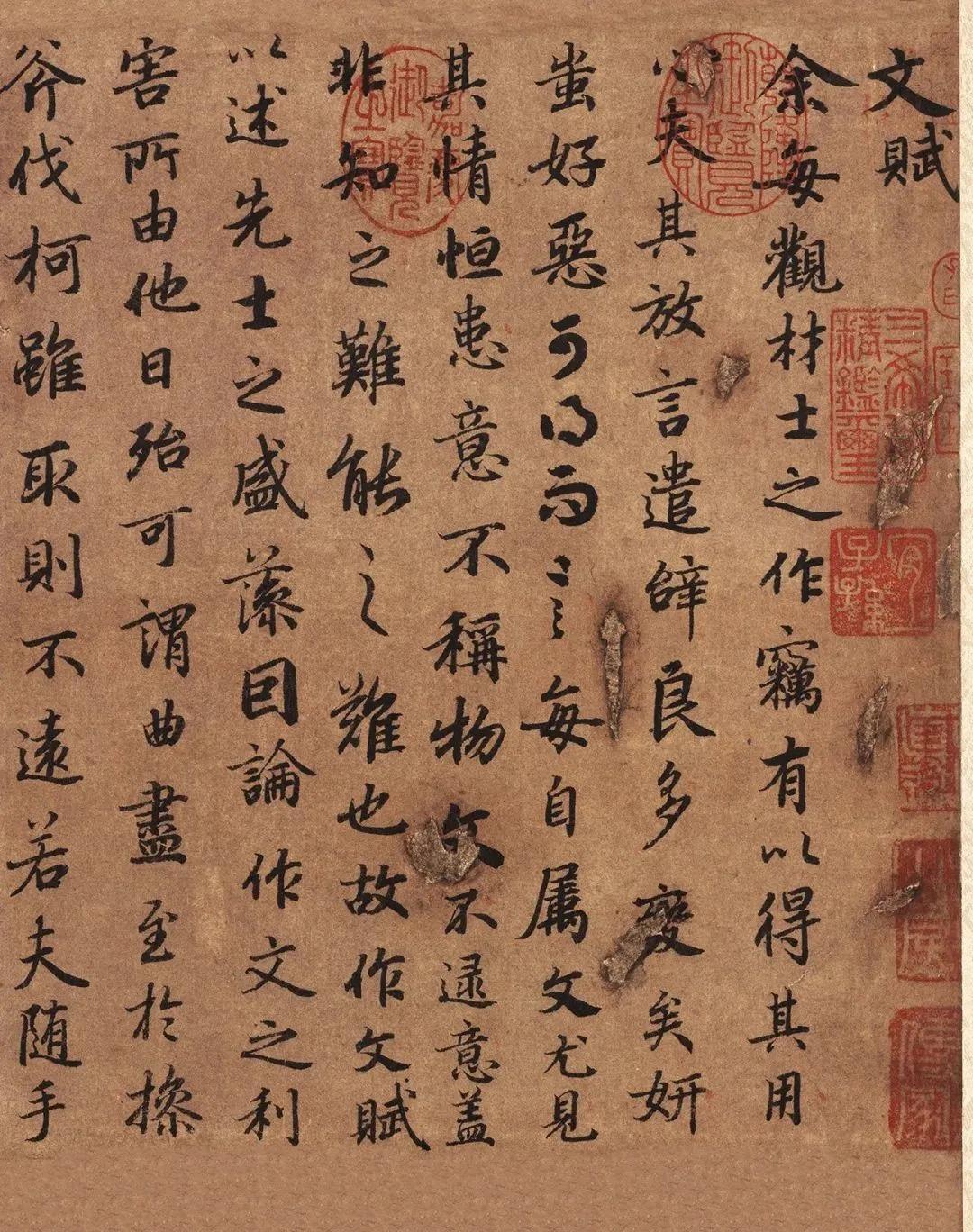 文书双绝|大唐第一行书——陆柬之《文赋》陆柬之《文赋》真迹在清时曾入内府，后