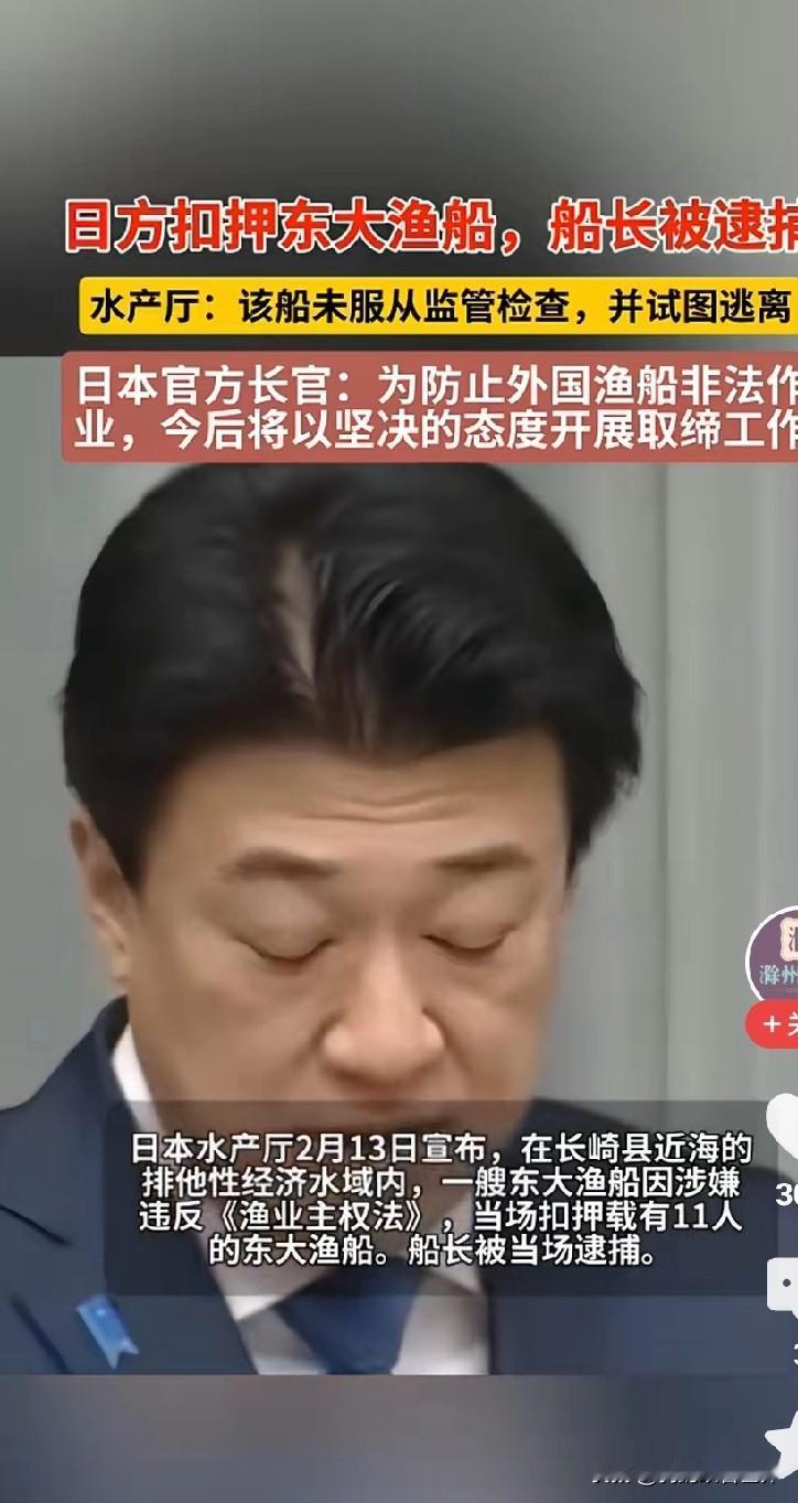 小八嘎是忘了以前的事吗？抓了我们的人，怎么抓结果就要怎么放。小八嘎们现在以为