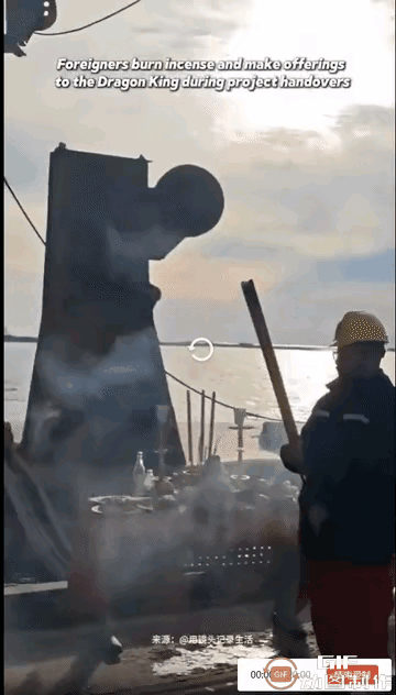 当看到老外工程师手中拿着巨型香火时，痛心于外国人在偷师我国最核心科技方面，有了质