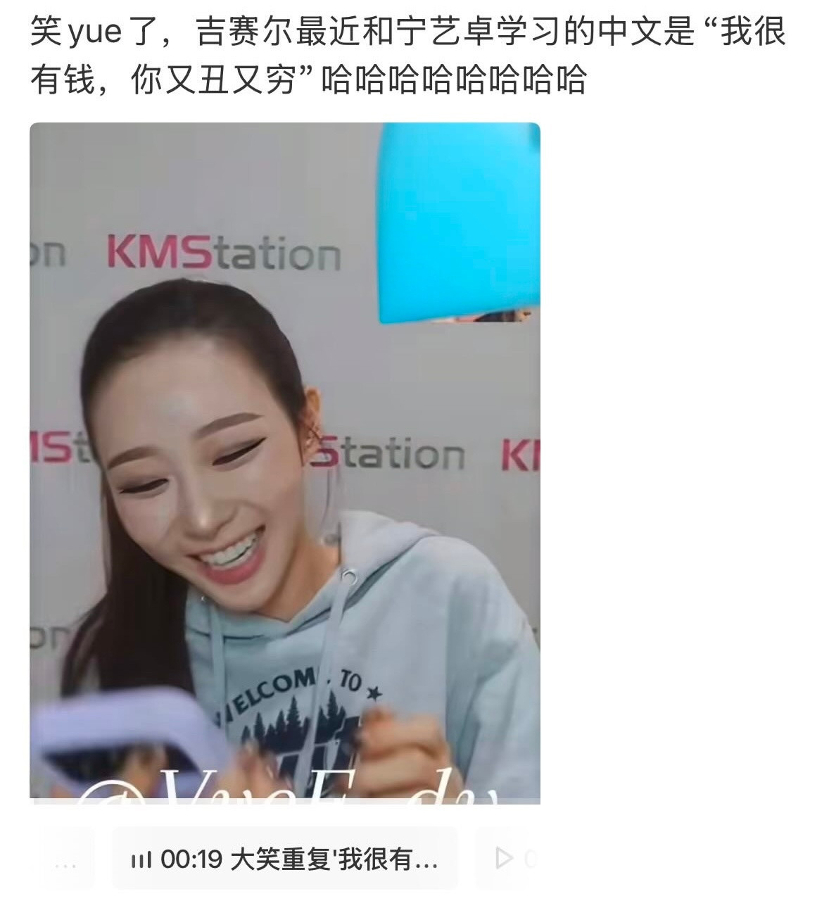 请问这素在