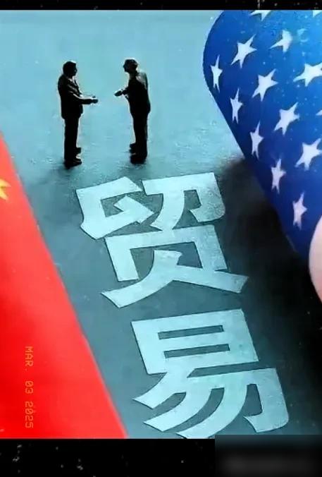 美国又挥关税大棒？这次我们直接甩出反制清单，对鸡肉、玉米等美国农产品加征15%关