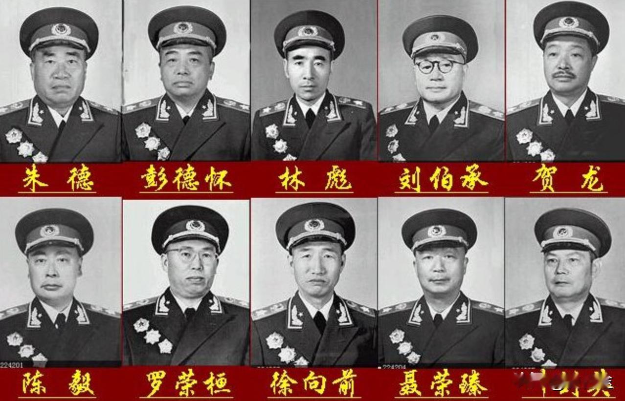 十大元帅的身高:一、朱德元帅——170cm。二、彭德怀元帅——172cm