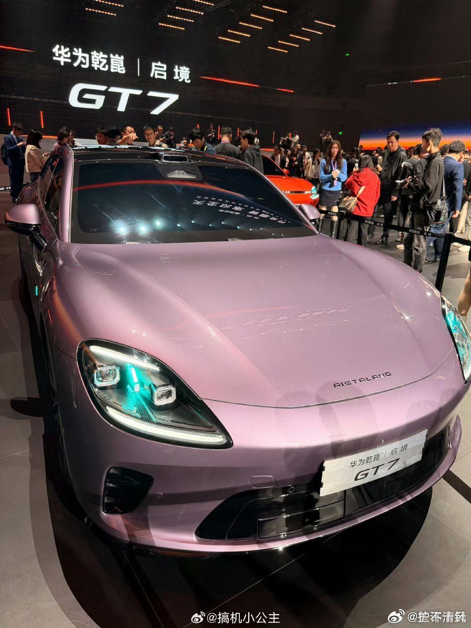 华系智能猎装车首秀华为黑科技赋能华系猎装当华系车遇上华为黑科技，一场关于智能出