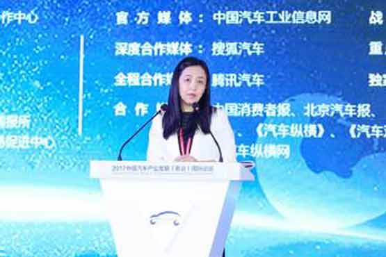 戴娟 2020将会是无人驾驶的商业元年